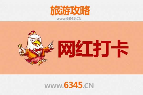 许昌鄢陵网红打卡地全攻略：花都温泉、唐韵樱花园与低碳公园的沉浸式体验