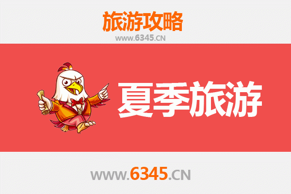 许昌鄢陵夏季清凉之旅：花木水乡的避暑秘境